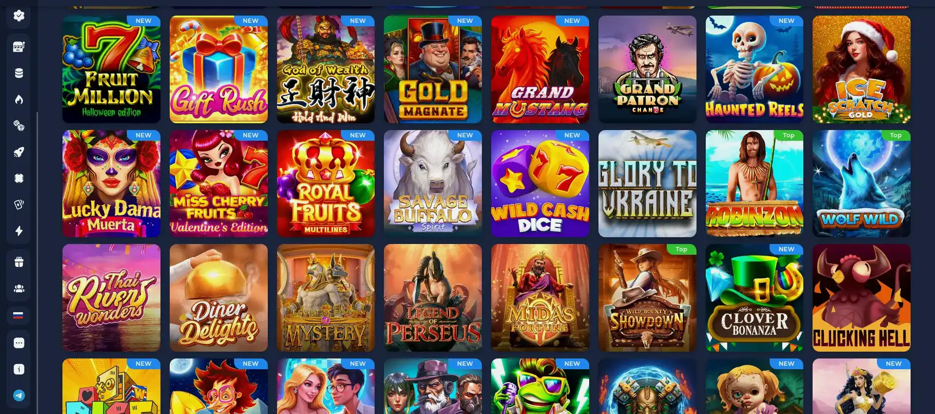 Мобильная версия казино Вулкан Гранд на экране смартфона